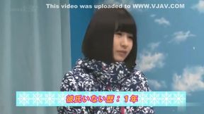 rejet&#039;s reckless journey